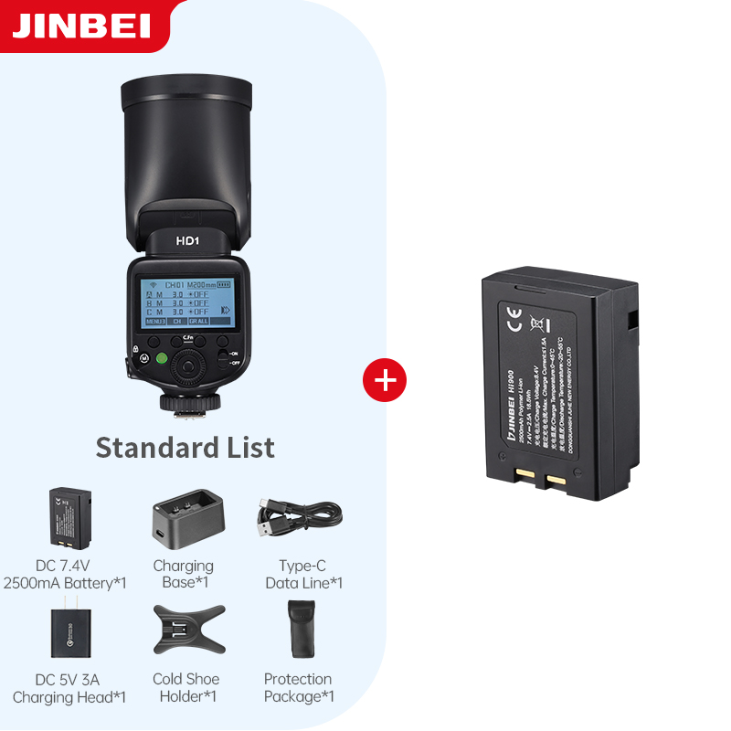 Photography Lighting Flash - طقم إضاءة فلاش كاميرا JINBEI HD-1