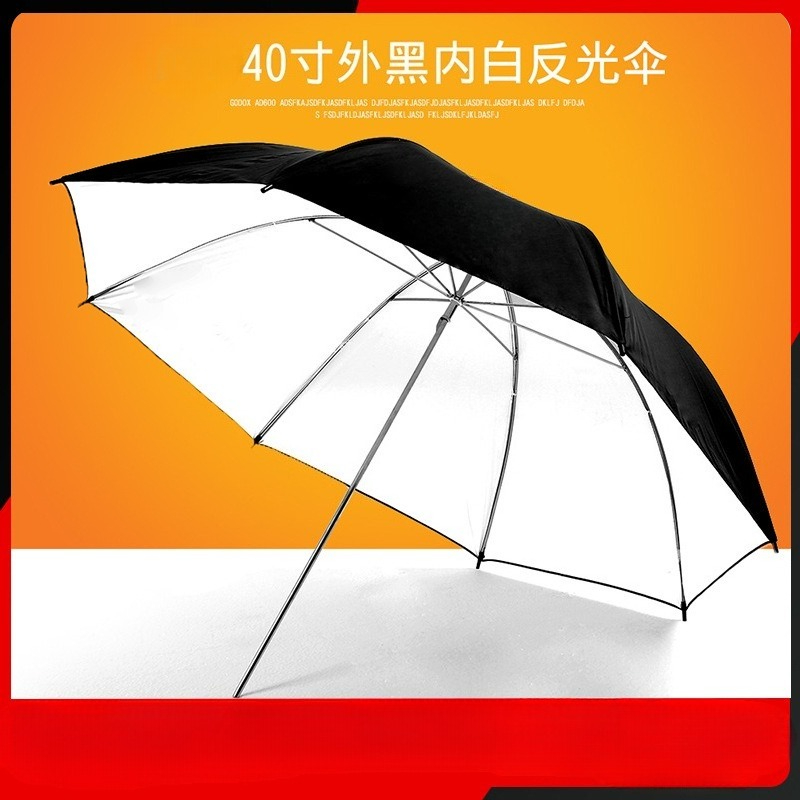 مظلة ناعمة 40 بوصة UB عميق الف - مراجعة Parabolic Umbrella Deep وسعره